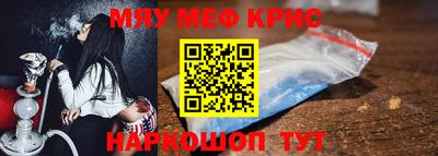 синтетический гашиш Пушкино