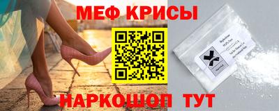 синтетический гашиш Пушкино