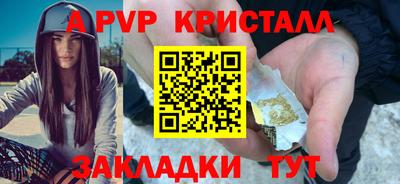 PSILOCYBIN Пугачёв