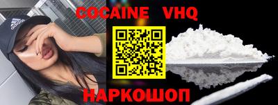 PSILOCYBIN Пугачёв