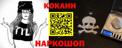 PSILOCYBIN Пугачёв