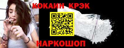 ALPHA-PVP Пыть-Ях