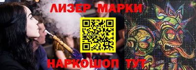 PSILOCYBIN Пугачёв