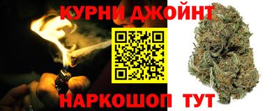 ALPHA-PVP Пыть-Ях