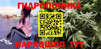 синтетический гашиш Пушкино