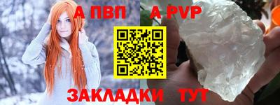 PSILOCYBIN Пугачёв