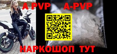 PSILOCYBIN Пугачёв