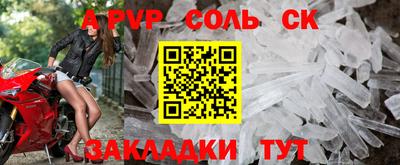 PSILOCYBIN Пугачёв