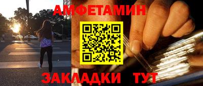 PSILOCYBIN Пугачёв