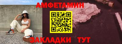 PSILOCYBIN Пугачёв