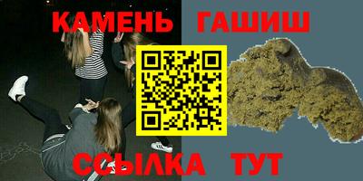 PSILOCYBIN Пугачёв