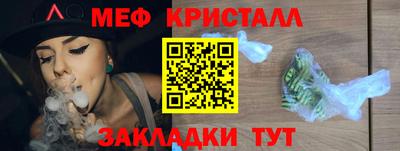 PSILOCYBIN Пугачёв