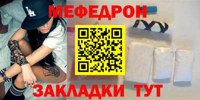 PSILOCYBIN Пугачёв