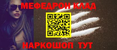 PSILOCYBIN Пугачёв
