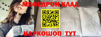 синтетический гашиш Пушкино