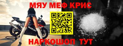синтетический гашиш Пушкино